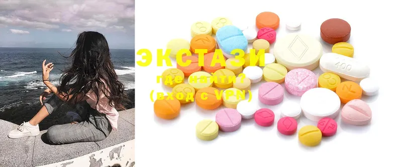 гидра ССЫЛКА  Заринск  Ecstasy MDMA  наркота 